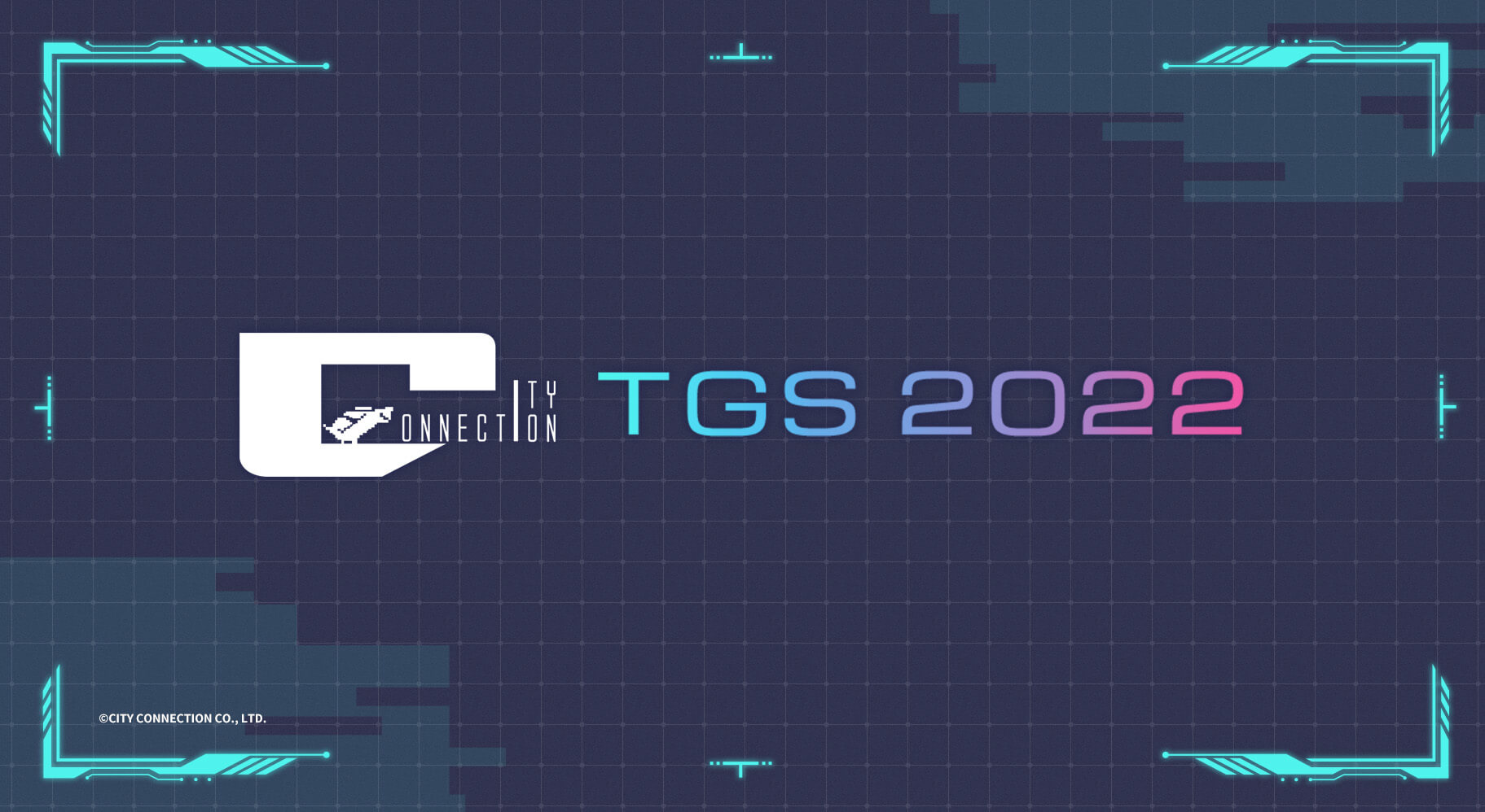 「シティコネクション - 東京ゲームショウ（TGS）2022」